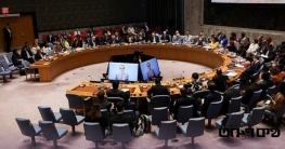 জাতিসংঘ নিরাপত্তা পরিষদে গাজা স্থিতিশীলতা বাহিনী গঠনের অনুমোদন