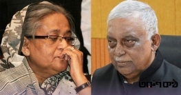 হাসিনা–কামালের সম্পদ বাজেয়াপ্ত প্রক্রিয়া নিয়ে জনমনে বাড়ছে প্রশ্ন হাসিনা–কামালের সম্পদ বাজেয়াপ্ত প্রক্রিয়া নিয়ে জনমনে বাড়ছে প্রশ্ন