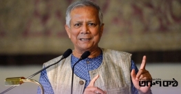 শান্তিপূর্ণ নির্বাচন এর জন্য সেনা-পুলিশের সহায়তা চাইলেন ড. ইউনূস শান্তিপূর্ণ নির্বাচন এর জন্য সেনা-পুলিশের সহায়তা চাইলেন ড. ইউনূস