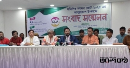 ৩৩ রাজনৈতিক দল নিয়ে সম্মিলিত সমমনা জোটের আত্মপ্রকাশ ও ৩১ দফা দাবি ৩৩ রাজনৈতিক দল নিয়ে সম্মিলিত সমমনা জোটের আত্মপ্রকাশ ও ৩১ দফা দাবি