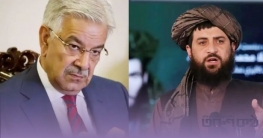 ইস্তাম্বুল শান্তি সংলাপ ব্যর্থ,পাকিস্তান–আফগান বৈঠক চুক্তিহীন শেষ