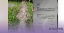 লাকসামে মানবিকতার সুযোগে দখলবাজি, প্রশাসনের হস্তক্ষেপ দাবি লাকসামে মানবিকতার সুযোগে দখলবাজি, প্রশাসনের হস্তক্ষেপ দাবি