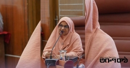 বগুড়ার সাবেক ডিসি–অধ্যক্ষসহ সাতজনের বিরুদ্ধে মামলা বগুড়ার সাবেক ডিসি–অধ্যক্ষসহ সাতজনের বিরুদ্ধে মামলা