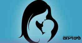 ৪০% জন্ম সিজারিয়ানে মাতৃস্বাস্থ্য ঝুঁকিতে ৪০% জন্ম সিজারিয়ানে মাতৃস্বাস্থ্য ঝুঁকিতে