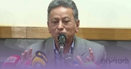 জোর করে দাবি আদায় করতে চায় কিছু রাজনৈতিক দল: আমীর খসরু