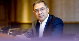 দলীয় স্বার্থ নয়, জনগণের কল্যাণই সরকারের দায়িত্ব: তারেক রহমান দলীয় স্বার্থ নয়, জনগণের কল্যাণই সরকারের দায়িত্ব: তারেক রহমান