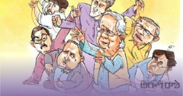 জুলাই সনদ বাস্তবায়ন নিয়ে জট খোলার চেষ্টায় সরকার