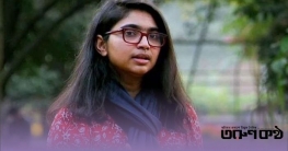 ঢাকা-৯ আসনে এনসিপির মনোনয়ন ফরম নিলেন ডা. তাসনিম জারা