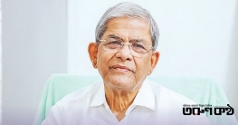 রায়ে আন্তর্জাতিক মানদণ্ডের ন্যায্য বিচার হবে বলে আশা ফখরুলের