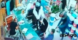 বিদেশে থাকা সন্ত্রাসী মামুনের নির্দেশে যুবদল নেতা কিবরিয়াকে গুলি বিদেশে থাকা সন্ত্রাসী মামুনের নির্দেশে যুবদল নেতা কিবরিয়াকে গুলি