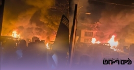 নওগাম পুলিশ স্টেশনে বিস্ফোরণ, ৯ জন নিহত, ২৯ জন আহত