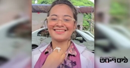 তাহরিমা চক্রের চাপ ও ভয় দেখিয়ে কোটি টাকা আদায় তাহরিমা চক্রের চাপ ও ভয় দেখিয়ে কোটি টাকা আদায়