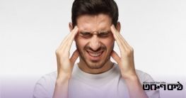 ভূমিকম্পের পর মাথা ঘোরা, হতে পারে ভেস্টিবুলার ডিসঅর্ডারের লক্ষণ