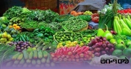 বাজারে শীতের সবজি বেড়েছে, কমেছে ডিম ও পেঁয়াজের দাম বাজারে শীতের সবজি বেড়েছে, কমেছে ডিম ও পেঁয়াজের দাম