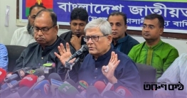 একটা মহল নৈরাজ্য সৃষ্টির পাঁয়তারা করছে, মির্জা ফখরুল একটা মহল নৈরাজ্য সৃষ্টির পাঁয়তারা করছে, মির্জা ফখরুল