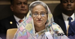 আড়াই ঘণ্টার রায় পাঠ, হাসিনাকে মৃত্যুদণ্ডের আদেশ আড়াই ঘণ্টার রায় পাঠ, হাসিনাকে মৃত্যুদণ্ডের আদেশ 