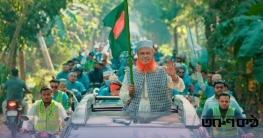 কুমিল্লার লাকসাম-মনোহরগঞ্জে জামায়াতের বিশাল হুন্ডা শোডাউন কুমিল্লার লাকসাম-মনোহরগঞ্জে জামায়াতের বিশাল হুন্ডা শোডাউন