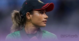 জাহানারার যৌন হয়রানির অভিযোগে বিসিবির তিন সদস্যের তদন্ত কমিটি গঠন জাহানারার যৌন হয়রানির অভিযোগে বিসিবির তিন সদস্যের তদন্ত কমিটি গঠন