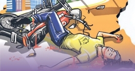 ঠাকুরগাঁওয়ে বাস-মোটরসাইকেল মুখোমুখি সংঘর্ষে নিহত ১, আহত ২