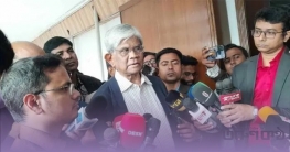 নতুন পে-কমিশনের সিদ্ধান্ত নেবে আগামী সরকার: অর্থ উপদেষ্টা নতুন পে-কমিশনের সিদ্ধান্ত নেবে আগামী সরকার: অর্থ উপদেষ্টা