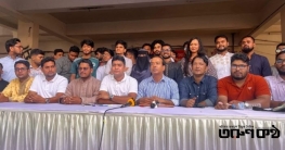 ছাত্রদল ও ছাত্রঅধিকারের ‘ঐক্যবদ্ধ নির্ভীক জবিয়ান’ প্যানেল ঘোষণা