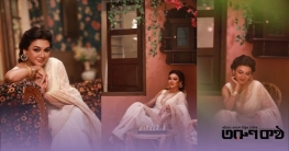 পাওনা দিতে পারলে শিল্পটা আজ হারিয়ে যেত না: জয়া আহসান