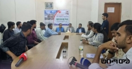 শহীদ তিতুমীরের স্মরণে আলোচনা সভা শহীদ তিতুমীরের স্মরণে আলোচনা সভা