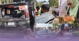 লাকসামে বিএনপির গণসংযোগকে কেন্দ্র দুই গ্রুপের সংঘর্ষ, গাড়ি ভাঙচুর লাকসামে বিএনপির গণসংযোগকে কেন্দ্র দুই গ্রুপের সংঘর্ষ, গাড়ি ভাঙচুর