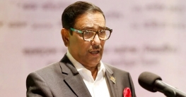 পথ হারিয়ে পদযাত্রা শুরু করেছে বিএনপি: ওবায়দুল কাদের পথ হারিয়ে পদযাত্রা শুরু করেছে বিএনপি: ওবায়দুল কাদের