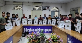 জবি সাংবাদিক সমিতির বার্ষিক পঞ্জিকার মোড়ক উন্মোচন 