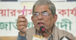 রাষ্ট্রযন্ত্র ব্যবহার করে সভা সমাবেশ করছে আ.লীগ: মির্জা ফখরুল রাষ্ট্রযন্ত্র ব্যবহার করে সভা সমাবেশ করছে আ.লীগ: মির্জা ফখরুল