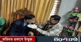 মিষ্টি নিয়ে পরাজিত প্রার্থীর বাসায় এস.এম শাহজাদা (এমপি)