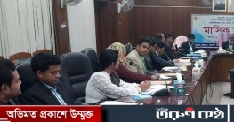 চাঁপাইনবাবগঞ্জে লিগ্যাল এইড কমিটির মাসিক সভা