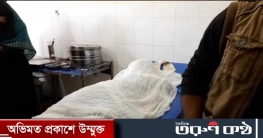 জুড়ীতে সড়ক দুর্ঘটনায় এক শিক্ষার্থী নিহত একজন আহত