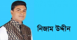 আপরাধী যদি আমার বাপ ভাইও হয় ছাড় পাবেনাঃ ভাইস চেয়ারম্যান