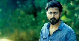 অন্তর্বাসের ব্যবসা করেন নিশো