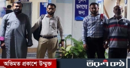 সাবেক মন্ত্রীর বাংলাদেশি এজেন্ট আজিজ ও উৎপলকে গ্রেপ্তার করল দুদক