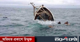 মেঘনায় ২ ট্রলারের সংঘর্ষ: নিখোঁজ কোস্টগার্ড সদস্যের লাশ উদ্ধার