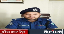 রাজনগর থানার ওসির বিরুদ্ধে এবার স্বরাষ্ট্রমন্ত্রীর কাছে অভিযোগ