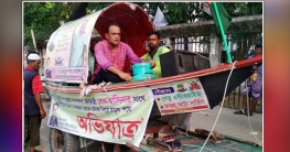 ‘নেত্রীর সঙ্গে দেখা করেই বাড়ি ফিরতে চান হুমায়ুন ’