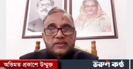 পরিযায়ী পাখি রক্ষায় সকলের সহযোগিতা চাই: বন ও পরিবেশ মন্ত্রী পরিযায়ী পাখি রক্ষায় সকলের সহযোগিতা চাই: বন ও পরিবেশ মন্ত্রী