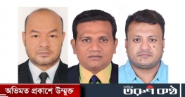 ২৩ সদস্যবিশিষ্ট কদমতলী থানা সাংবাদিক ক্লাবের নতুন কমিটি ঘোষণা