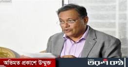 বিএনপি নির্বাচন ভয় পায় : তথ্যমন্ত্রী বিএনপি নির্বাচন ভয় পায় : তথ্যমন্ত্রী