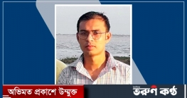 বাসের ধাক্কায় প্রাণ গেলো পল্লী চিকিৎসকের বাসের ধাক্কায় প্রাণ গেলো পল্লী চিকিৎসকের