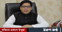 ‘মাস্ক ছাড়া বের হলেই জরিমানা ‘মাস্ক ছাড়া বের হলেই জরিমানা