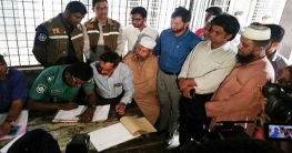 নুসরাতের মরদেহের সুরতহালে যা আছে