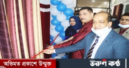 সিসি ক্যামেরার আওতায় নীলফামারী জেলা