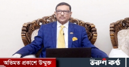 মোদীর সফর নিয়ে উস্কানি না দেয়ার আহ্বান সেতুমন্ত্রীর