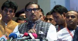 বিএনপি স‌হিংসতা কর‌লে সমু‌চিত জবাব দেব : কাদের