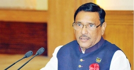 এগুলো দেখে বিএনপির অনেক কিছু শেখার আছে : কাদের